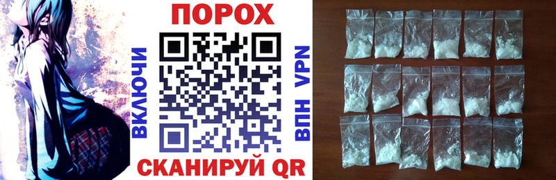 Амфетамин Розовый  kraken как войти  Богданович 