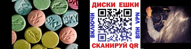 ссылка на мегу tor  где продают наркотики  Богданович  Ecstasy 99% 