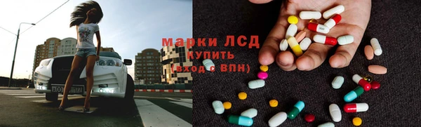 кокаин Абинск
