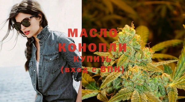 марки nbome Абаза