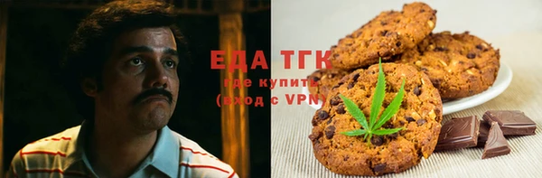 марки nbome Абаза