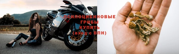 марки nbome Абаза