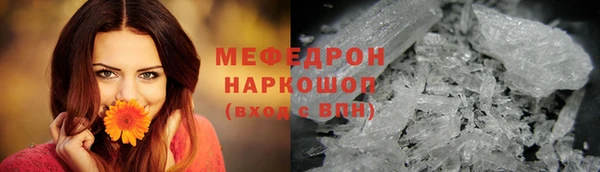 марки nbome Абаза