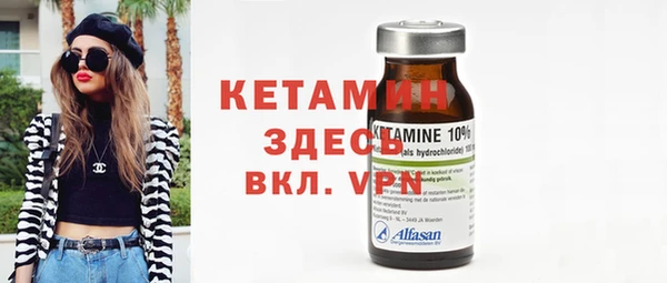 PSILOCYBIN Абдулино