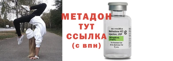 PSILOCYBIN Абдулино