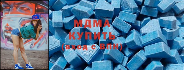 гидропоника Алексеевка