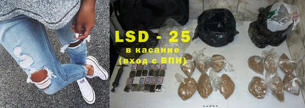 кокаин Абинск