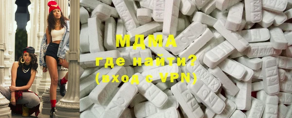 PSILOCYBIN Абдулино
