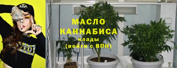 марки nbome Абаза