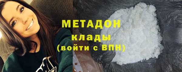 PSILOCYBIN Абдулино