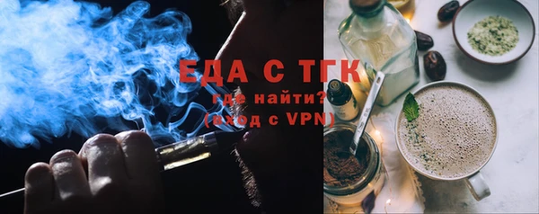 PSILOCYBIN Абдулино