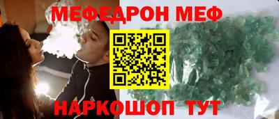 дистиллят марихуана Берёзовский