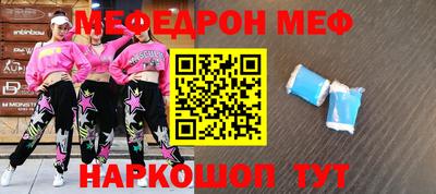 дистиллят марихуана Берёзовский