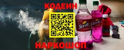 дистиллят марихуана Берёзовский