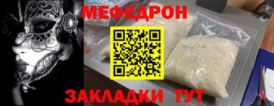 дистиллят марихуана Берёзовский
