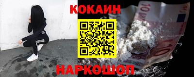 дистиллят марихуана Берёзовский