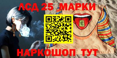 дистиллят марихуана Берёзовский
