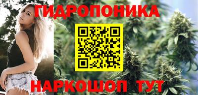 мефедрон Беслан