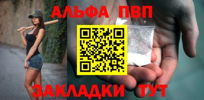 дистиллят марихуана Берёзовский