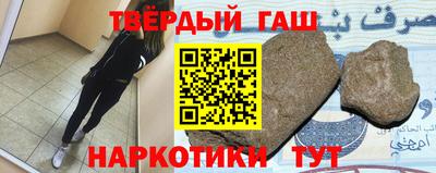 дистиллят марихуана Берёзовский