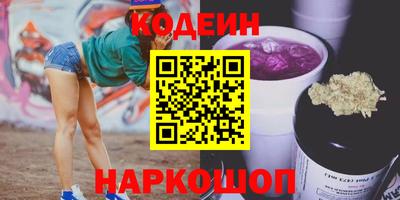 дистиллят марихуана Берёзовский