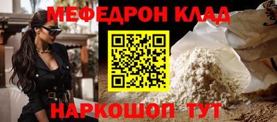 дистиллят марихуана Берёзовский