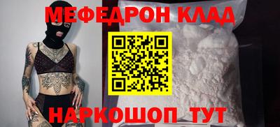 дистиллят марихуана Берёзовский