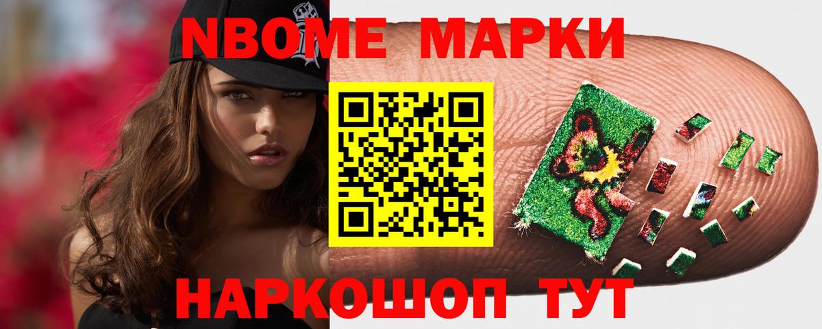 Лсд 25 экстази кислота  ЛСД экстази кислота  Вход с VPN  Богданович 