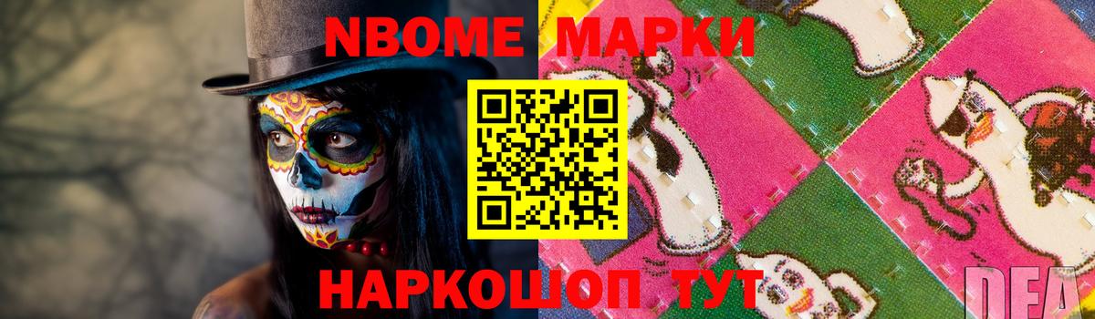 Лсд 25 экстази кислота Богданович