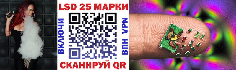 как найти закладки  Богданович  Марки NBOMe 1,8мг 