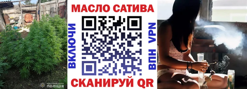 Дистиллят ТГК Wax  Богданович 