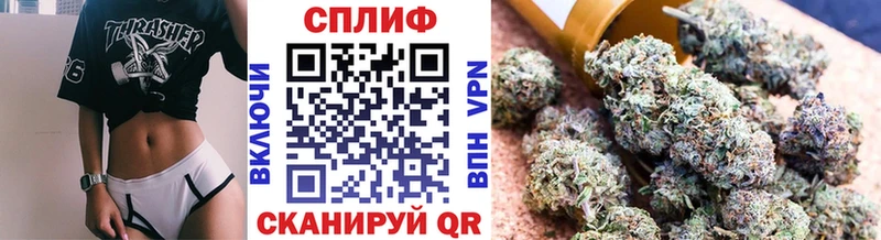 Марихуана AK-47  Богданович 